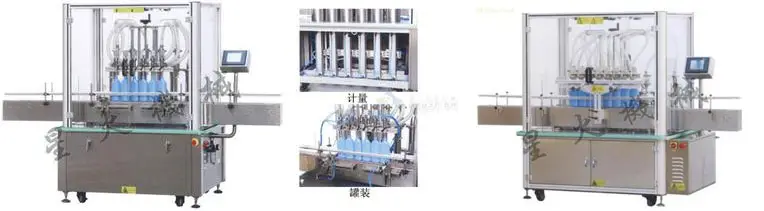 活塞式直线npv加速器官网