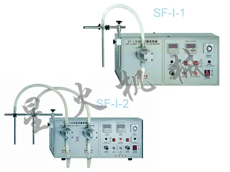 SF-I系列小型定量npv加速器官网