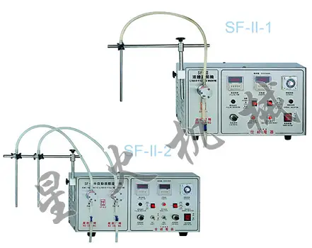 SF-II系列小型定量npv加速器官网