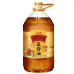 菜籽油