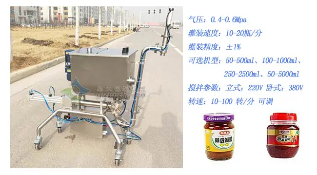 单头配线鱼滑npv加速器官网