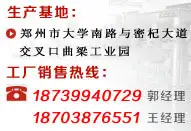 易用的梯子npv，易用的梯子npv