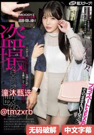 再深点灬舒服灬太大了添少妇视频-免费高清在线观看...